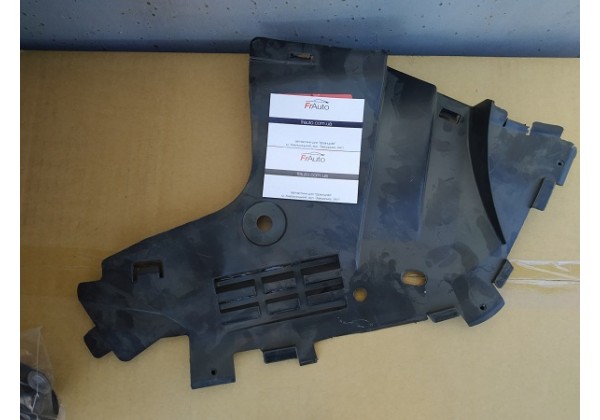 Кріплення, захист бампера переднього праве Renault Logan, Logan MCV, 8200595808, 6001549323